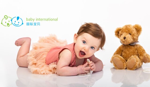 Baby International Blu Baby International Blu