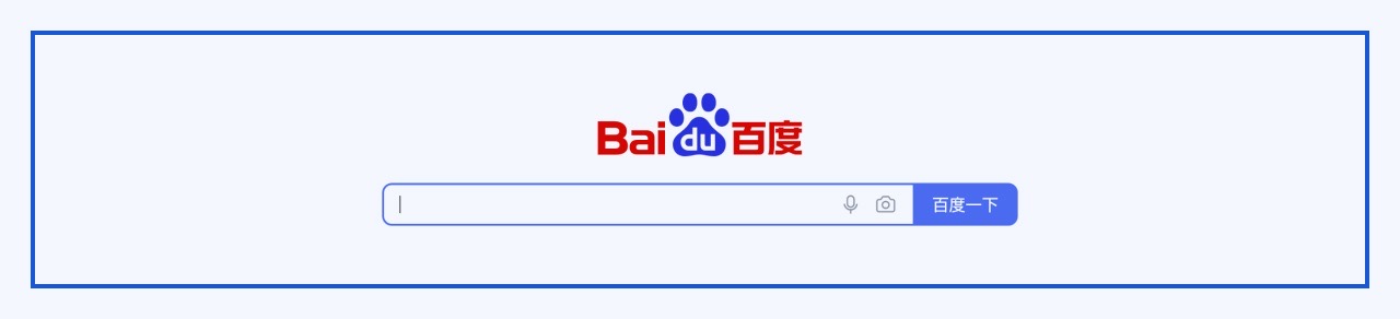 Baidu Search Engine
