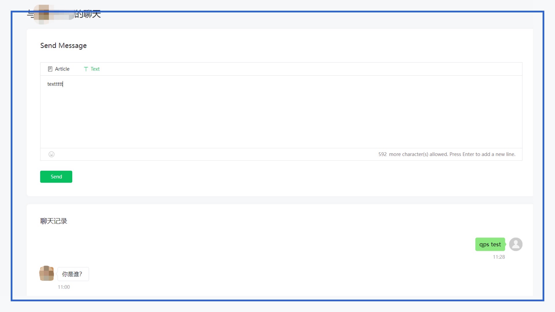 Chat with your Official Accounts followers
