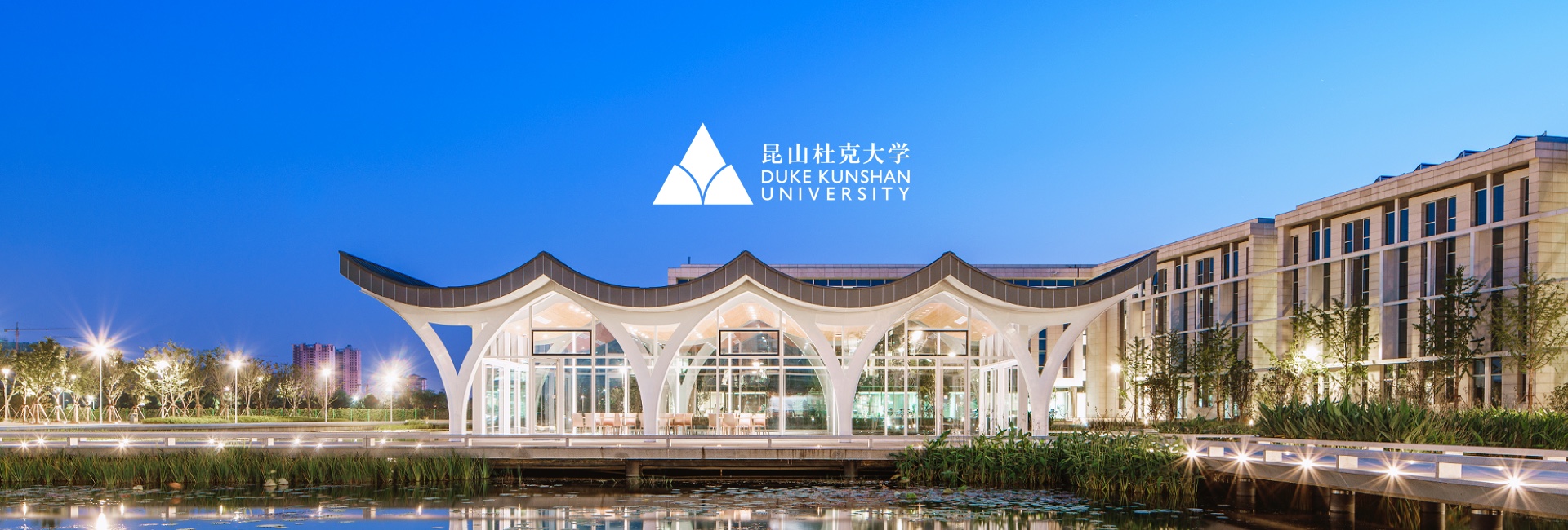 Duke Kunshan Duke Kunshan