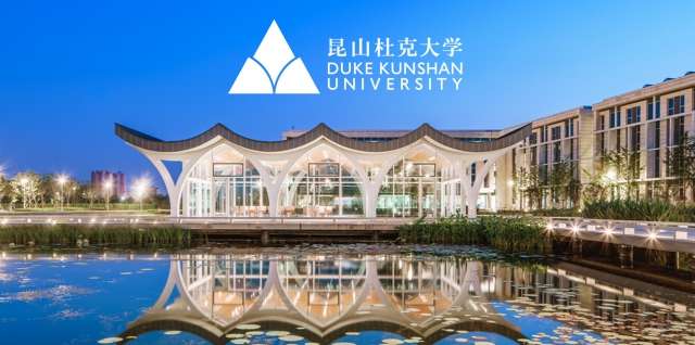 Duke Kunshan Duke Kunshan