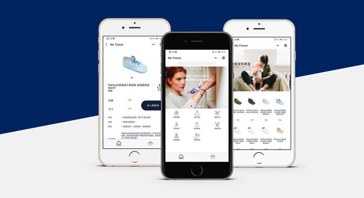 Ma France - CASE STUDY Ma France - CASE STUDY