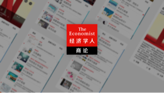 The Economist The Economist