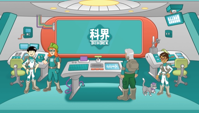 TECHTREK - CASE STUDY