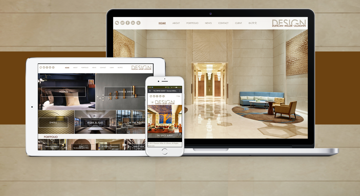 Design DMU Design DMU