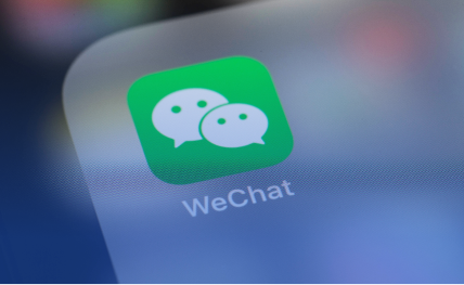 WeChat