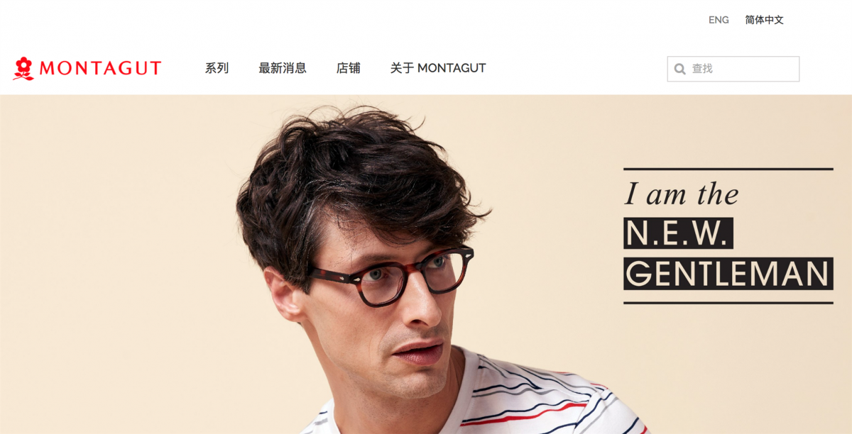 QPSoftware the Official PrestaShop Provider in China