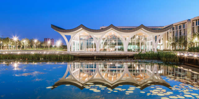 Duke Kunshan University Duke Kunshan University